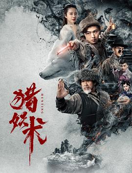 《两个人的房间》客厅沙发区